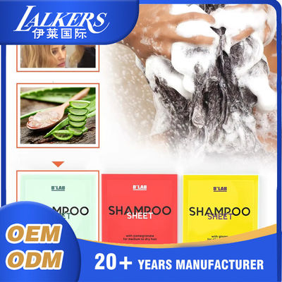 قیمت خوب قرص های شامپو ODM OEM مراقبت از موهای دوستدار محیط زیست آنلاین
