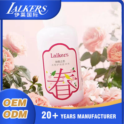 قیمت خوب مروارید لباس شویی با بوی مه لوندری سفارشی بسته بندی شده ذخیره سازی سبک آنلاین