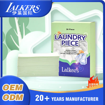 قیمت خوب پاک کننده قدرتمند و محیط زیست لباس شویی و عطر دار و غلظت اکسیژن آنلاین